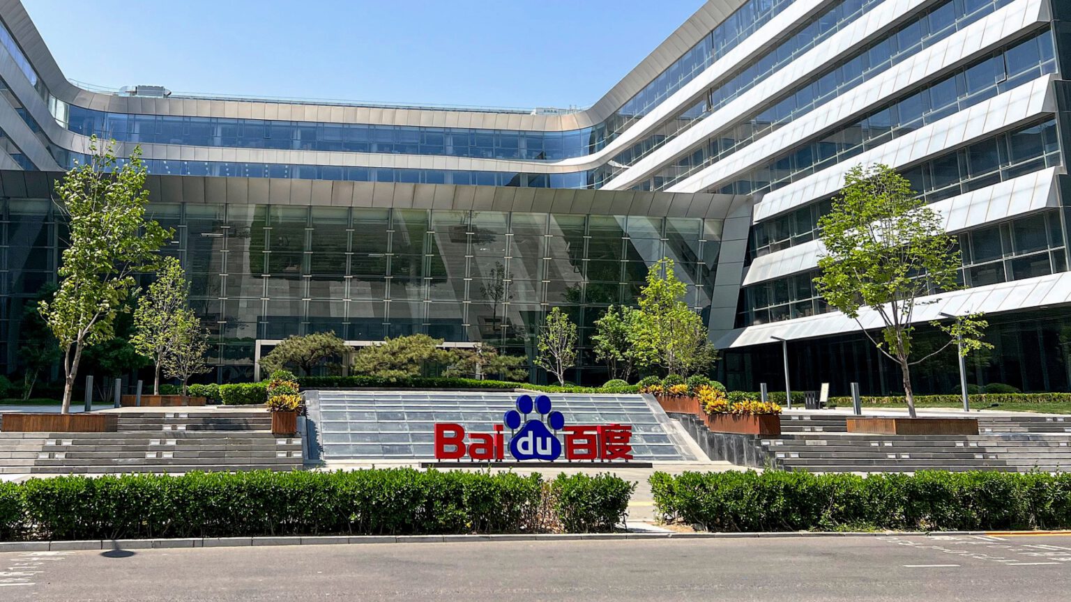 Baidu