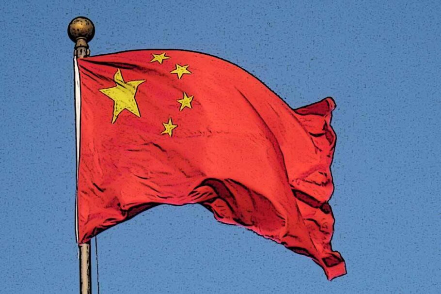 chiny