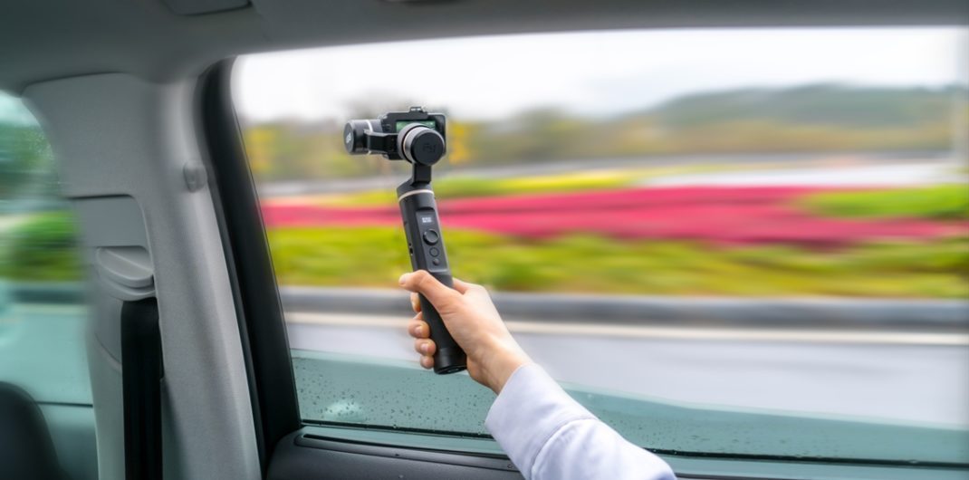 gimbal