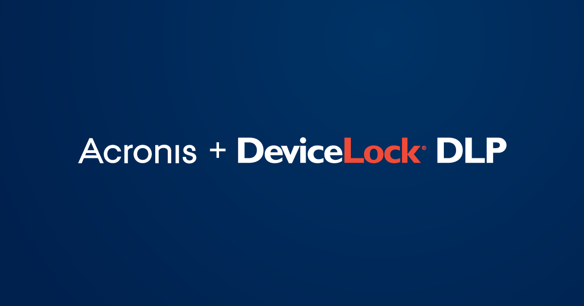 DeviceLock, Acronis