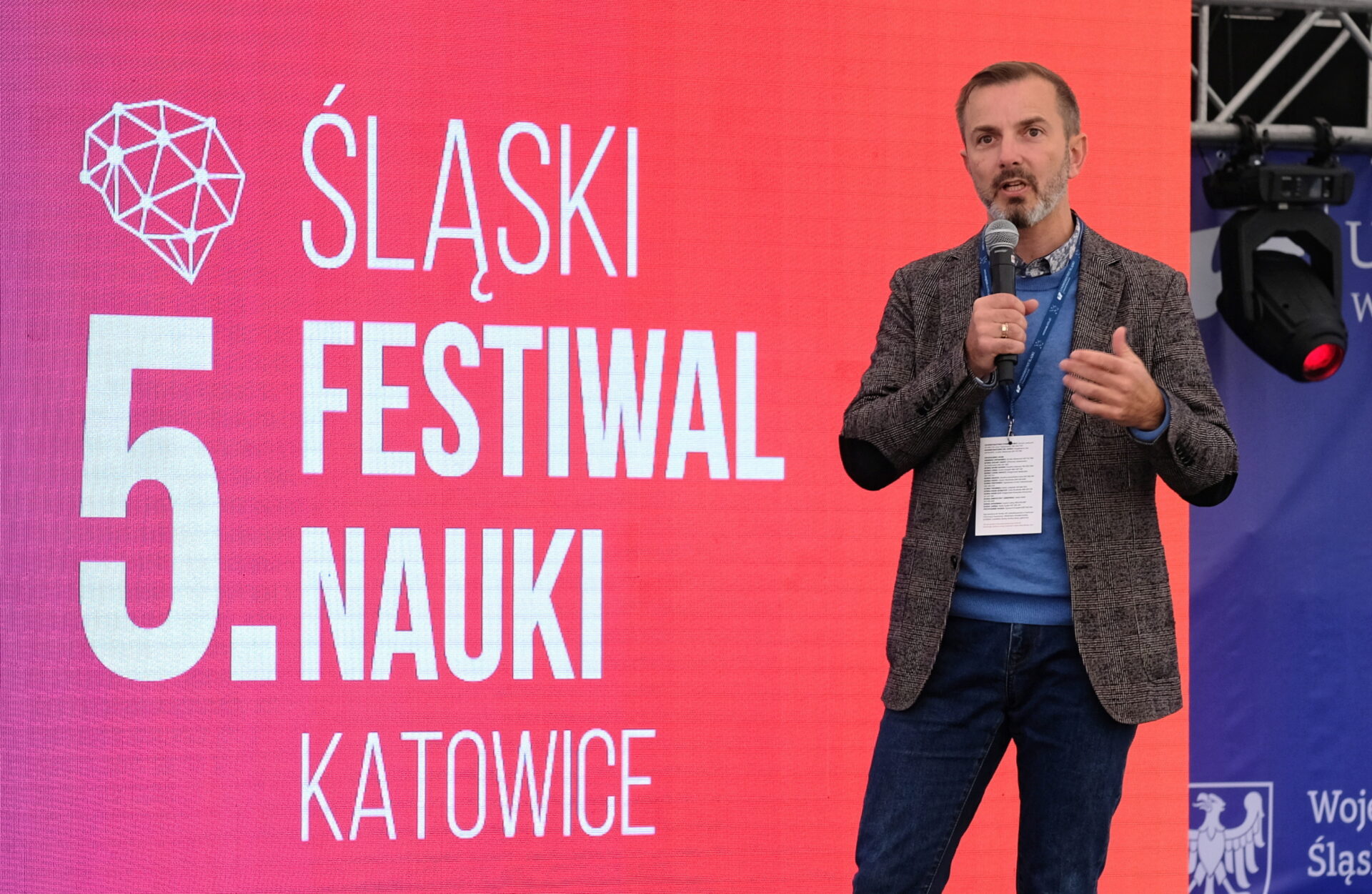 Śląski Festiwal Nauki, Expo
