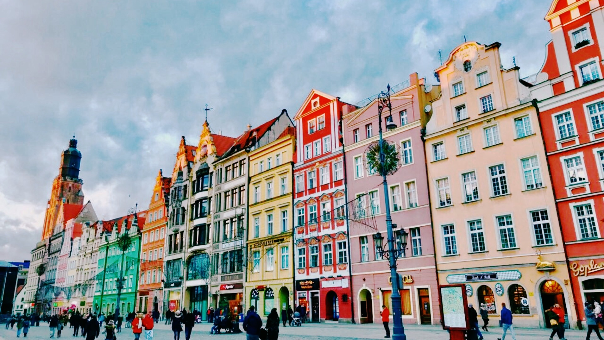 Zamiast Intela – Tajwan. Ciąg dalszy planów na fabryki pod Wrocławiem