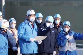 Fukushima