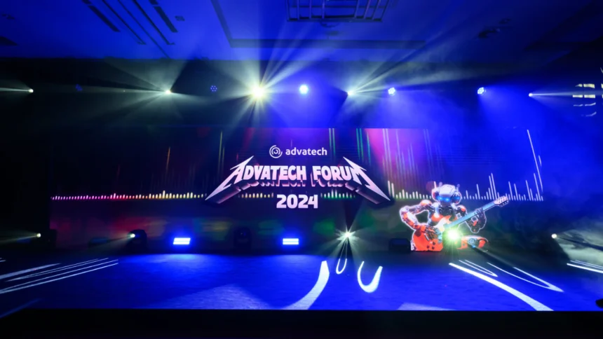 Advatech Forum
