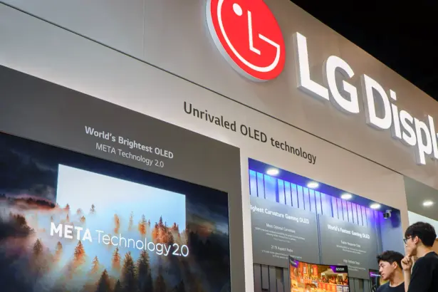 LG Display