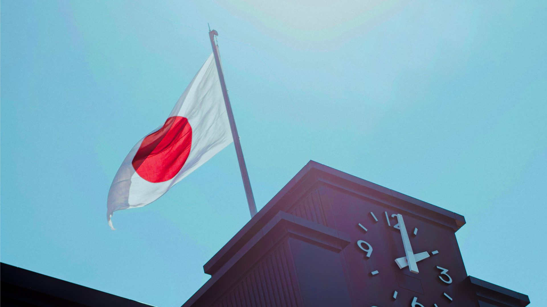Kolonia AI? Japonia zmienia prawo, by dogonić USA i Chiny