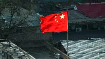 chiny